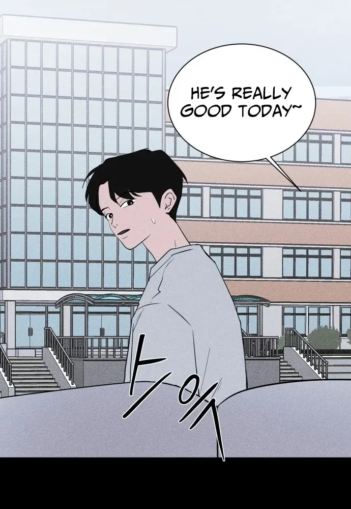 Covet Chapter 3 page 21 - 