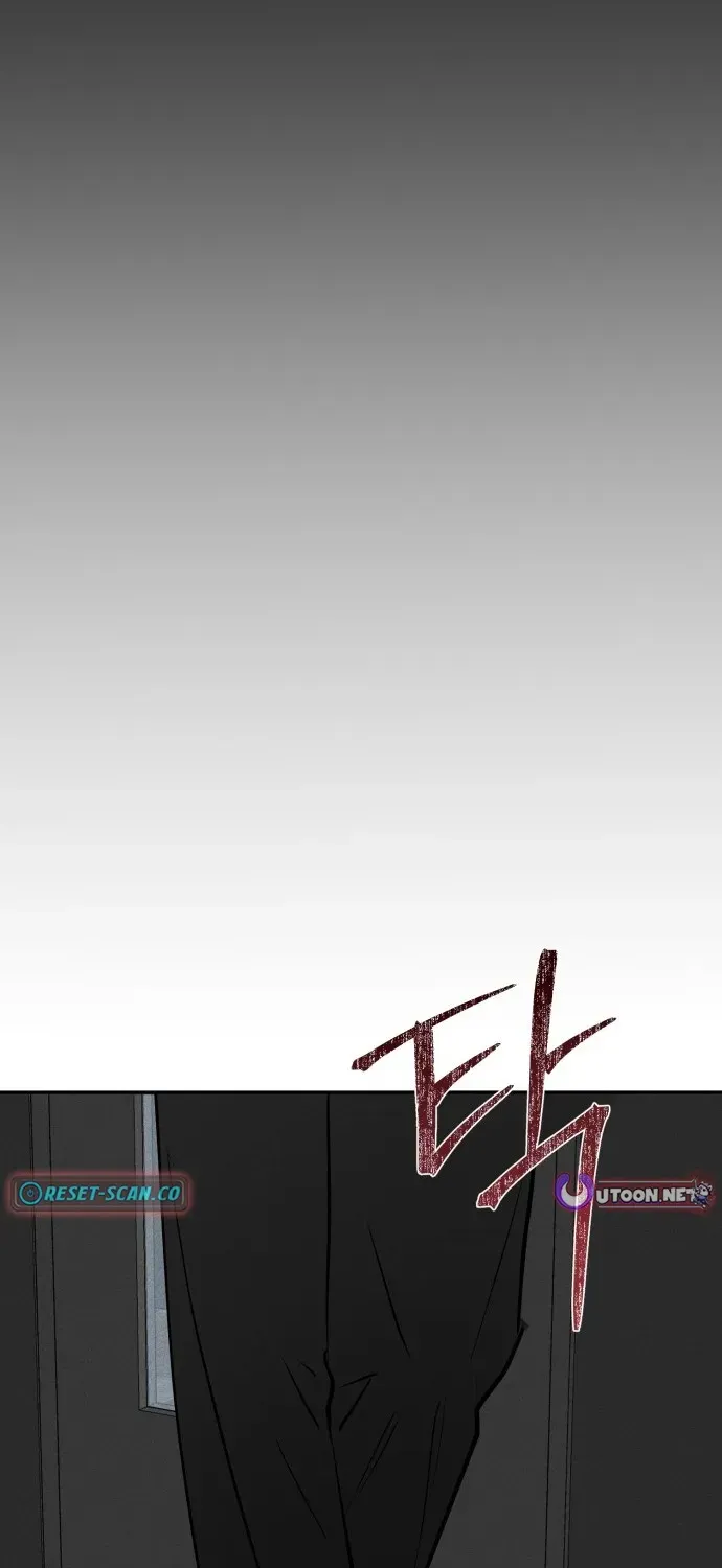 Covet Chapter 3 page 55 - 