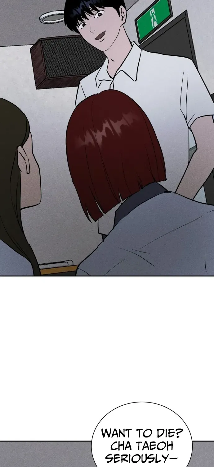 Covet Chapter 3 page 58 - 