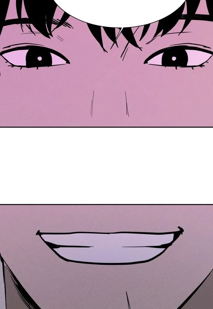 Covet Chapter 3 page 7 - 