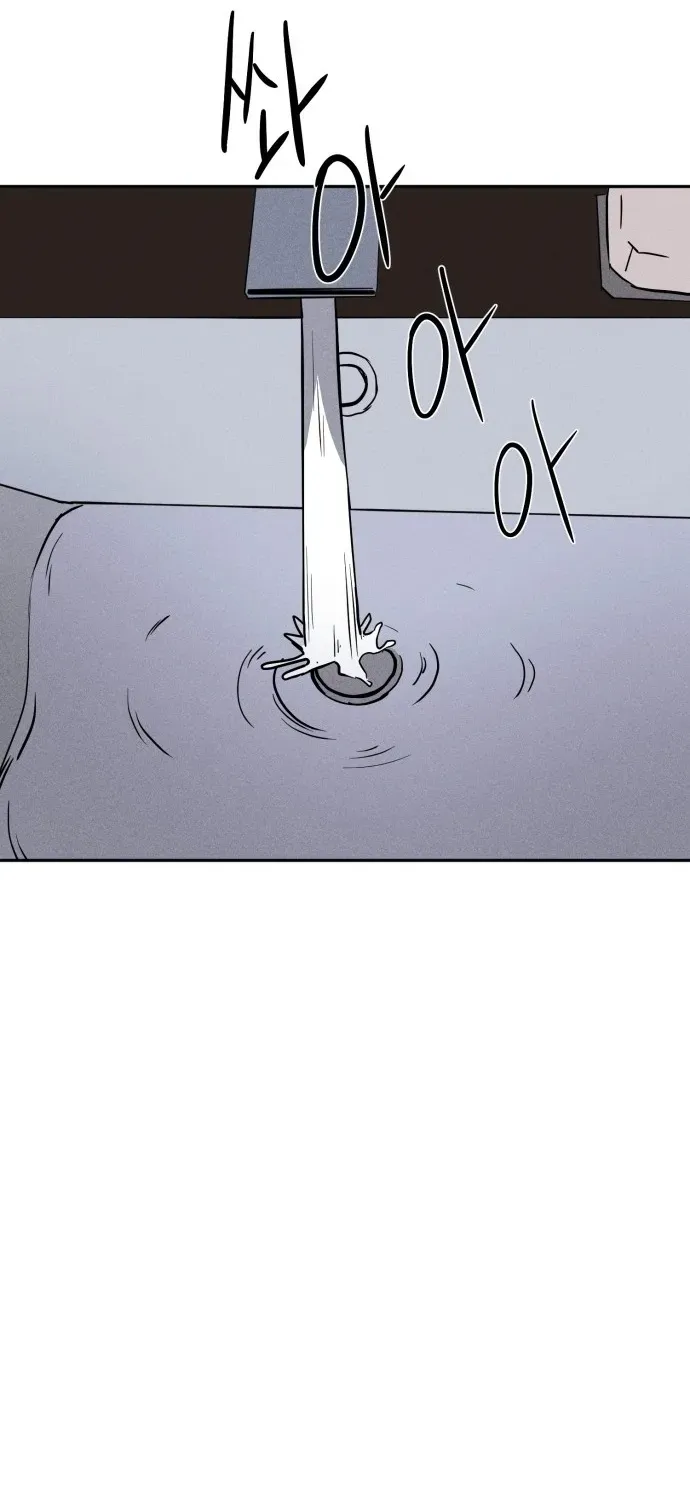 Covet Chapter 3 page 66 - 