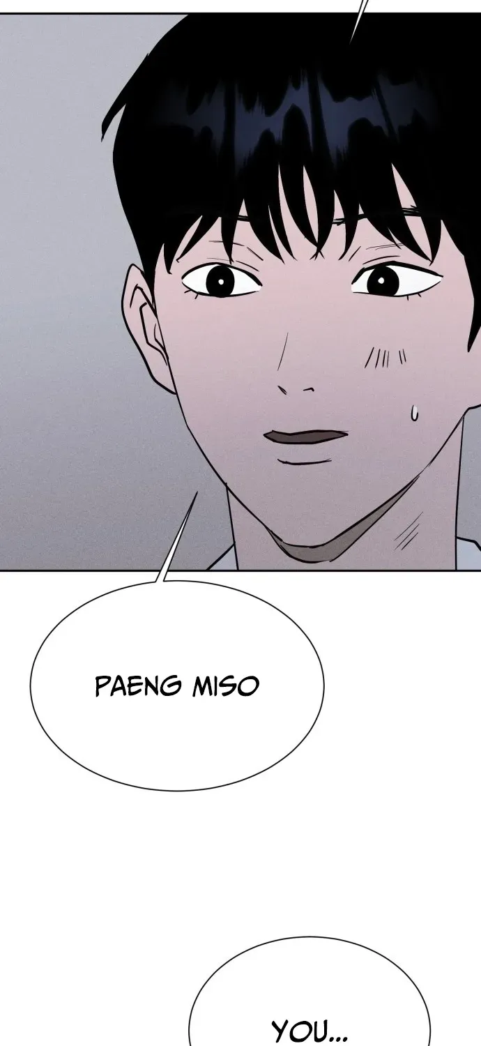 Covet Chapter 3 page 82 - 