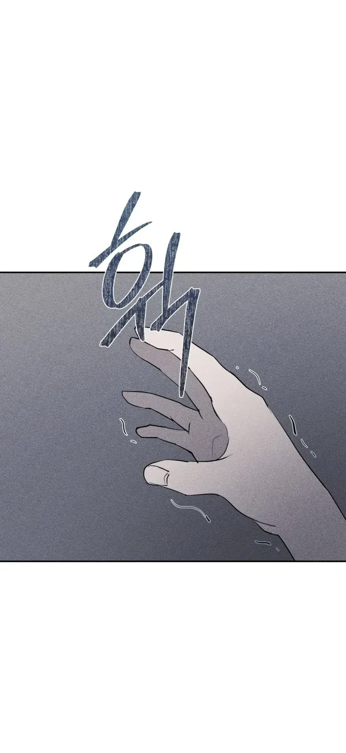 Covet Chapter 3 page 92 - 