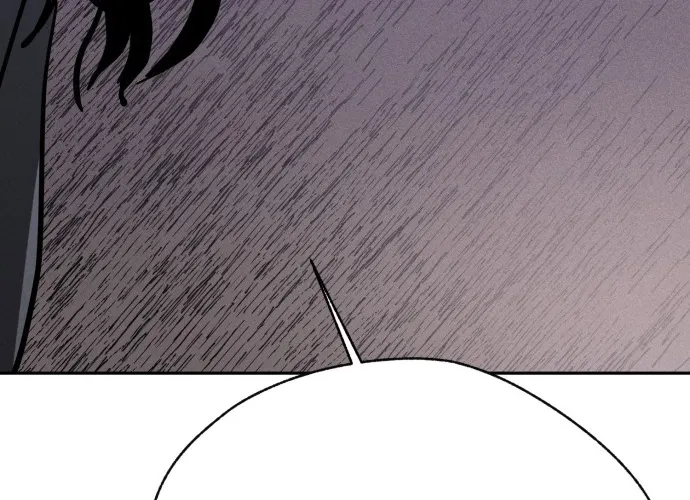 Covet Chapter 30 page 112 - 