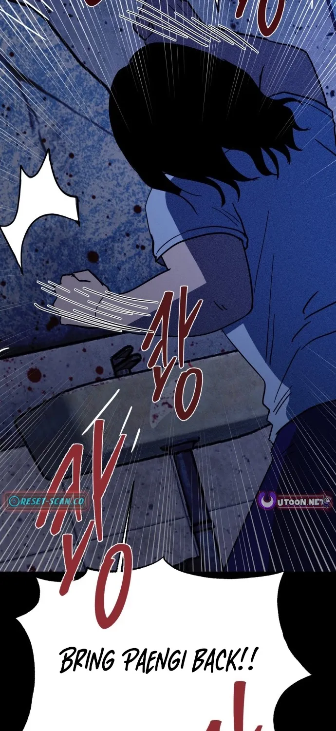 Covet Chapter 30 page 14 - 
