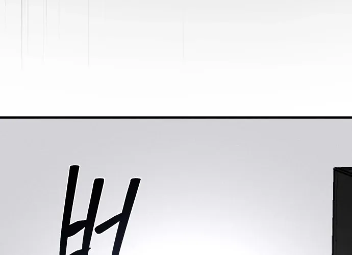 Covet Chapter 30 page 20 - 