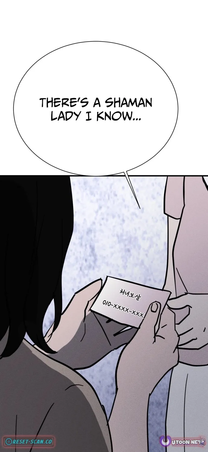 Covet Chapter 30 page 31 - 
