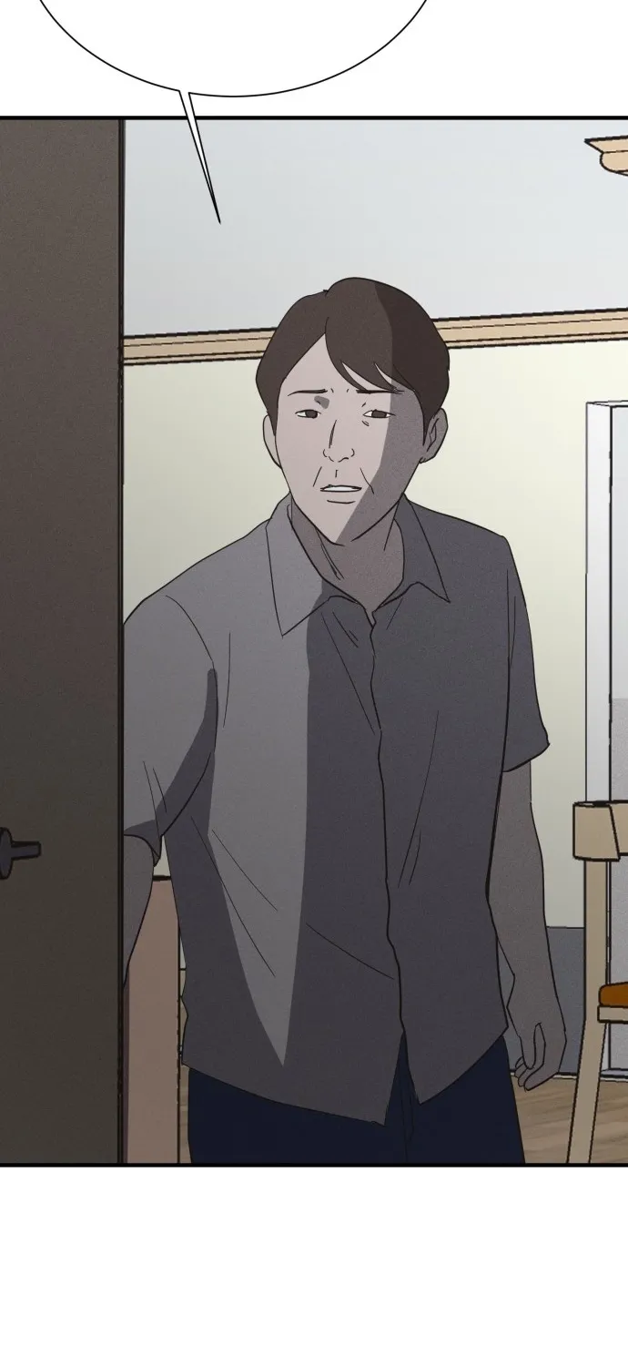 Covet Chapter 30 page 39 - 