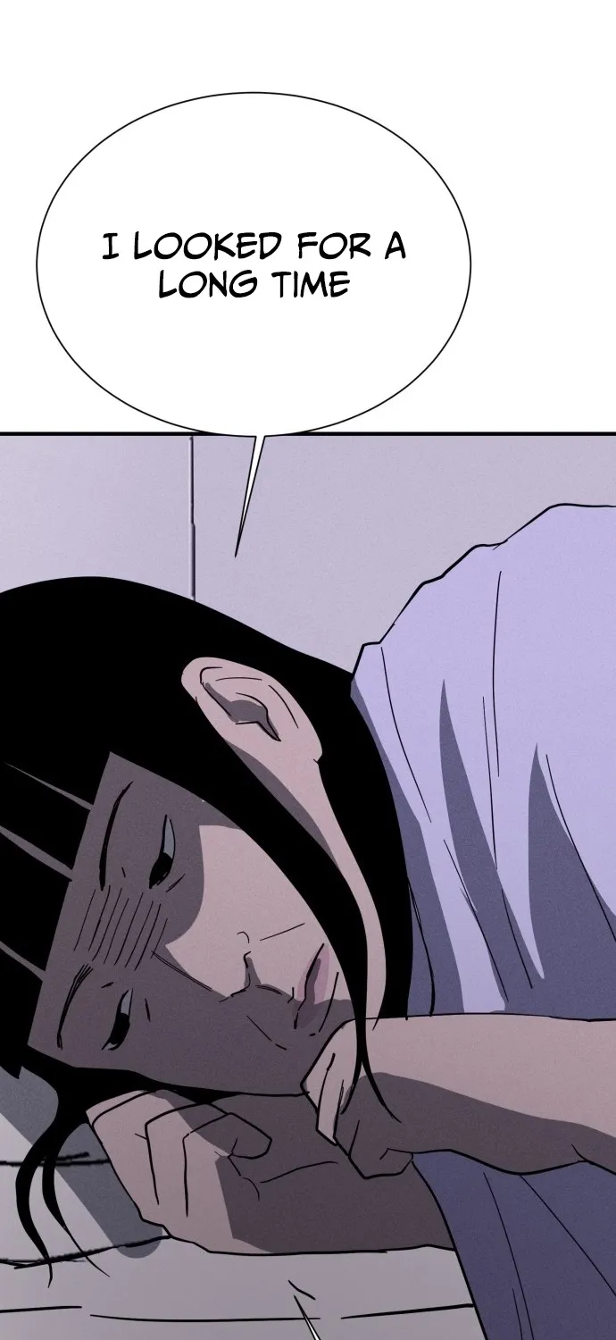Covet Chapter 30 page 46 - 