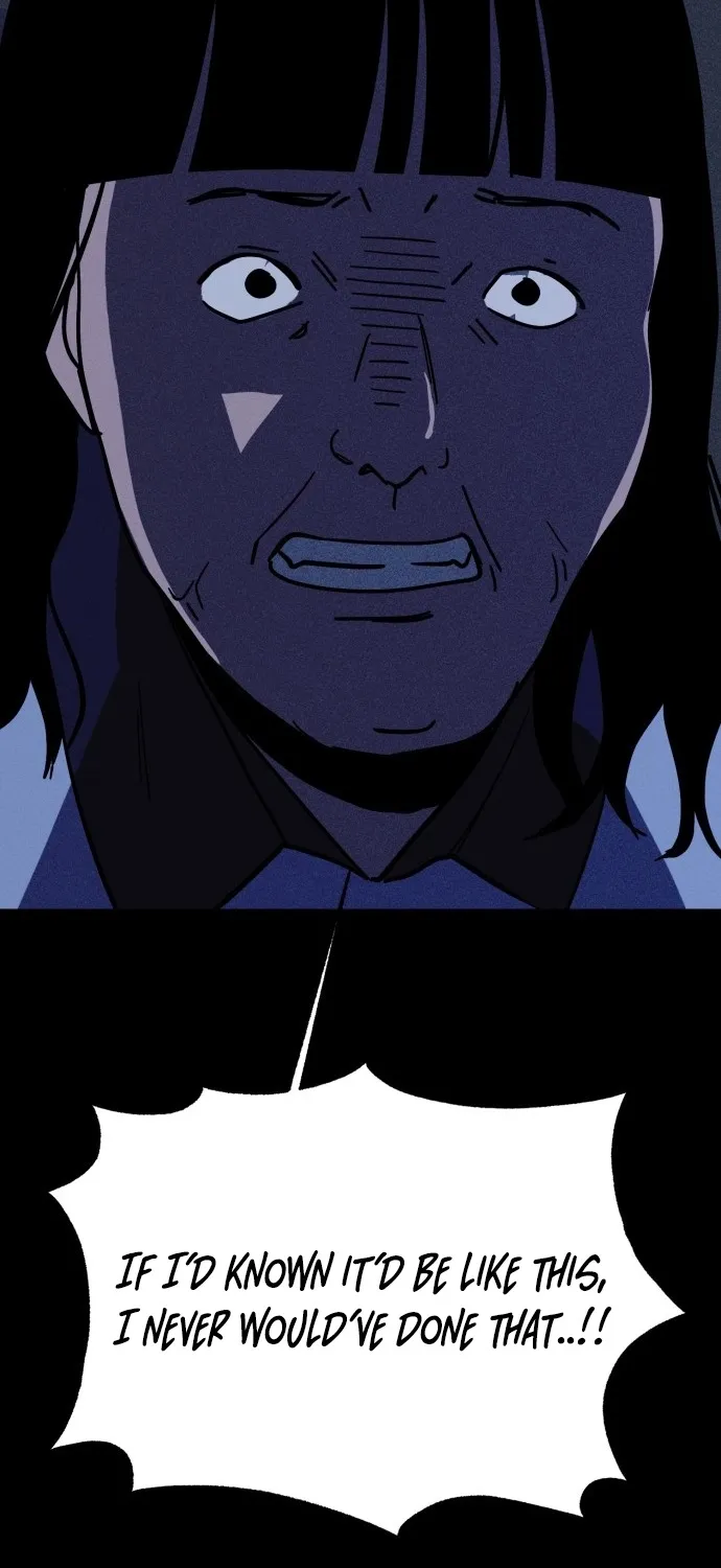Covet Chapter 30 page 6 - 