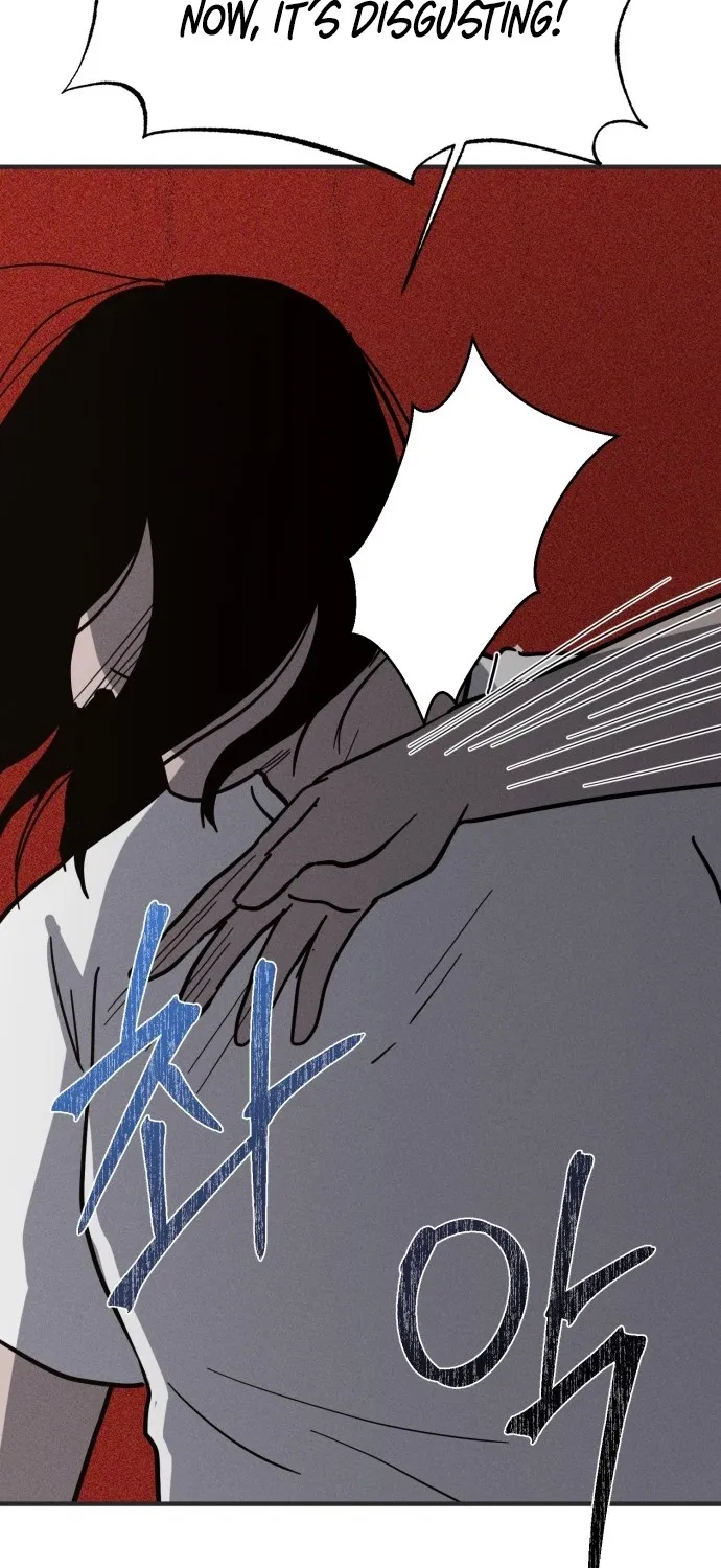 Covet Chapter 30 page 75 - 