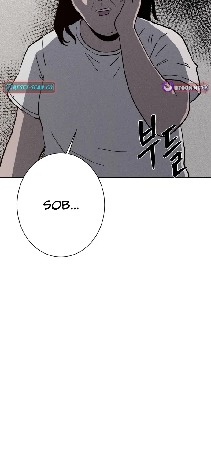 Covet Chapter 30 page 79 - 