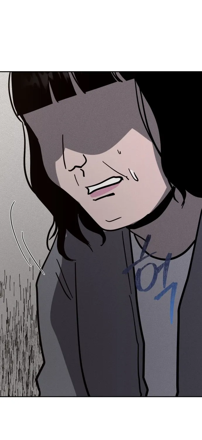 Covet Chapter 30 page 85 - 