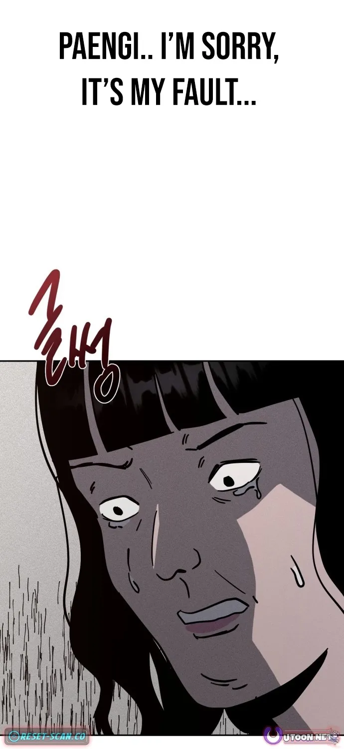 Covet Chapter 30 page 86 - 