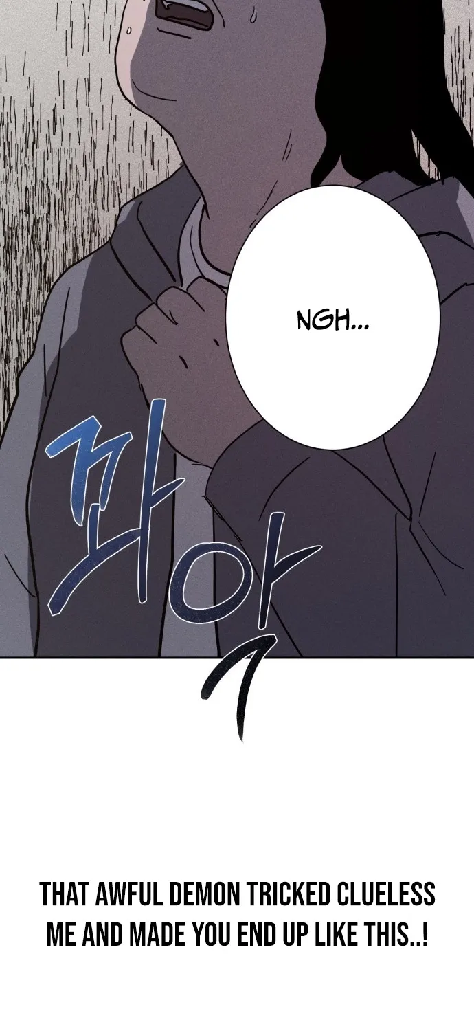 Covet Chapter 30 page 93 - 