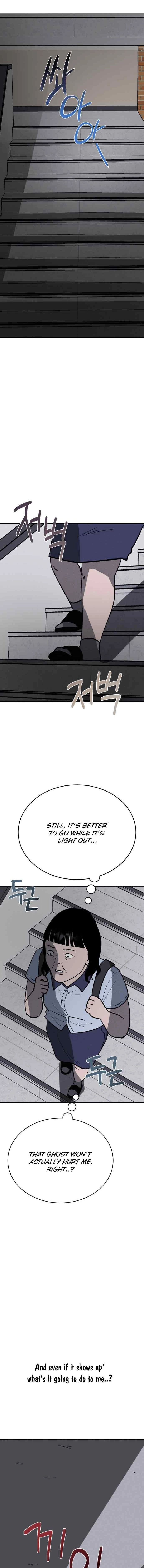 Covet Chapter 31 page 6 - 