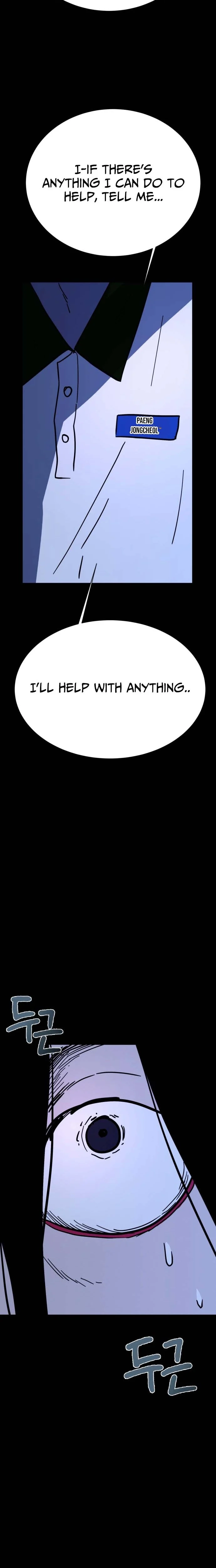 Covet Chapter 32 page 14 - 