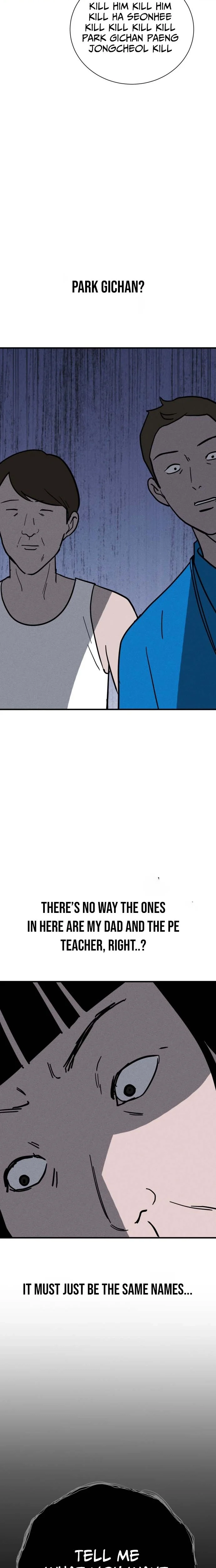 Covet Chapter 32 page 18 - 