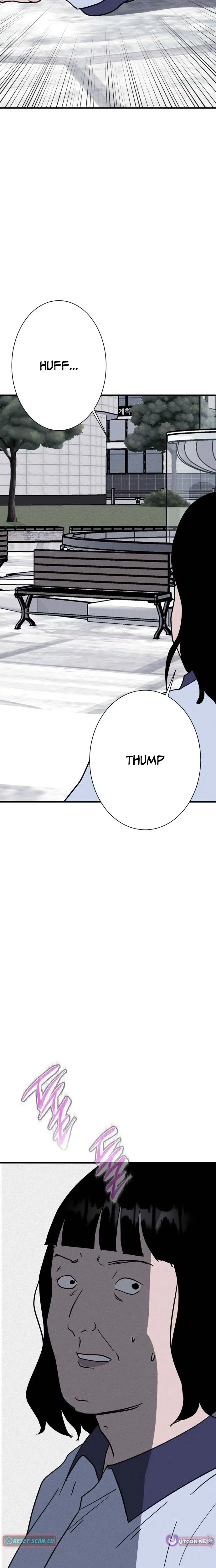 Covet Chapter 32 page 22 - 