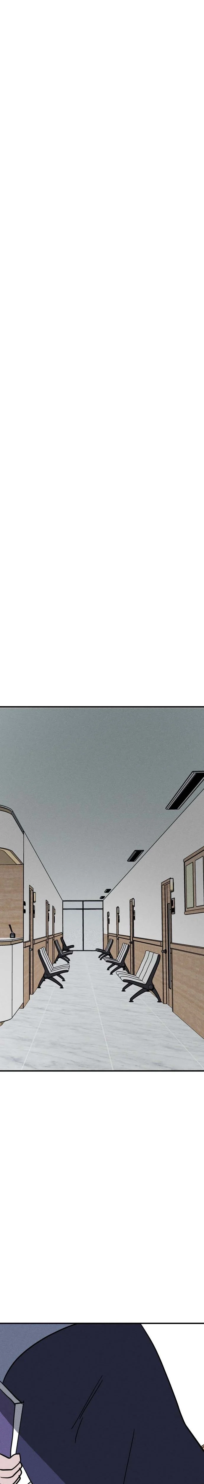 Covet Chapter 32 page 25 - 