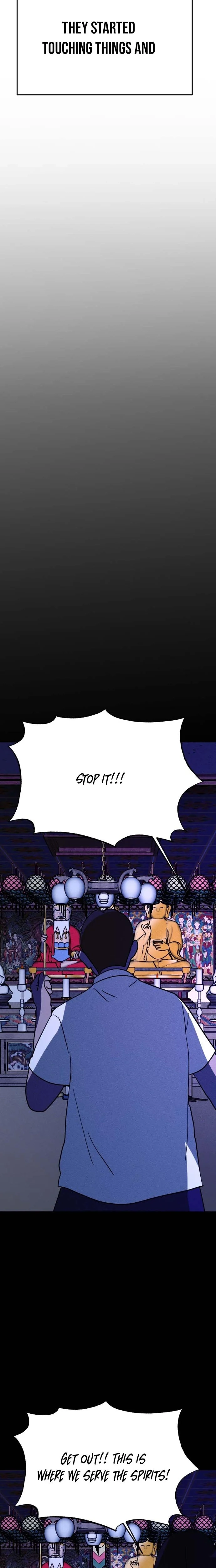 Covet Chapter 32 page 6 - 