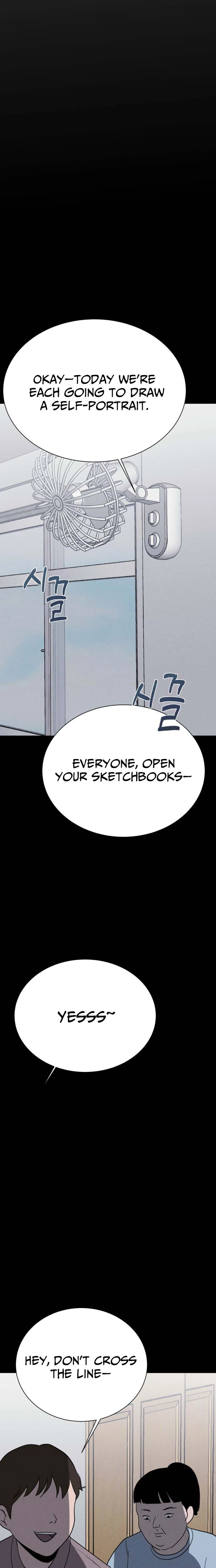 Covet Chapter 33 page 10 - 