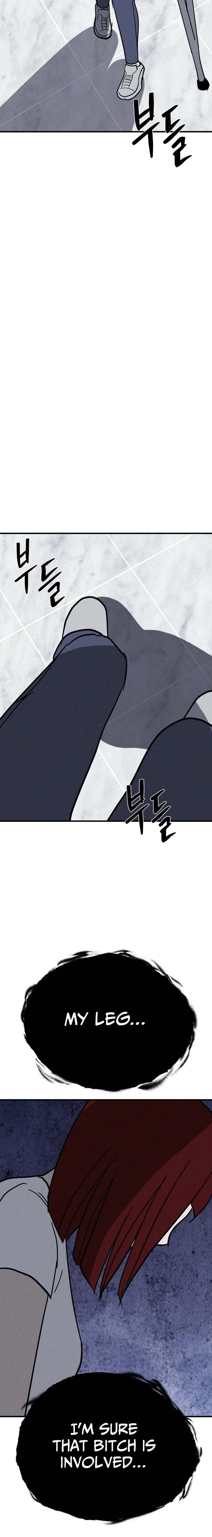 Covet Chapter 34 page 15 - 