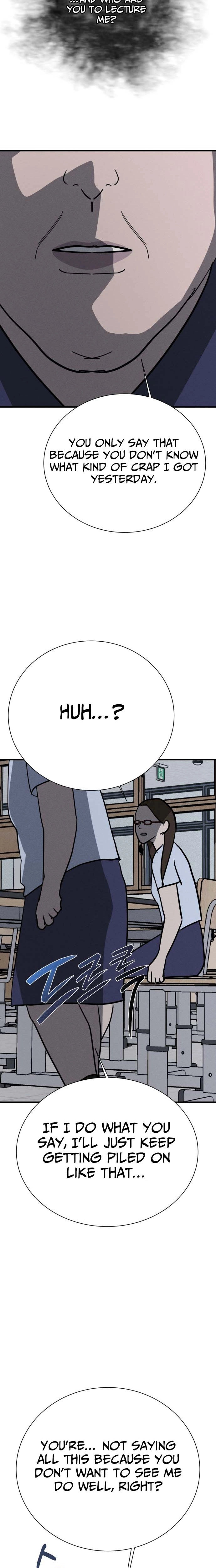 Covet Chapter 34 page 7 - 