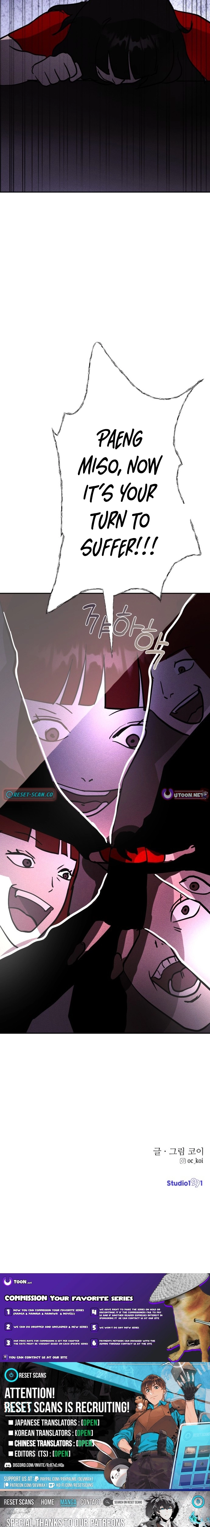 Covet Chapter 35 page 30 - 