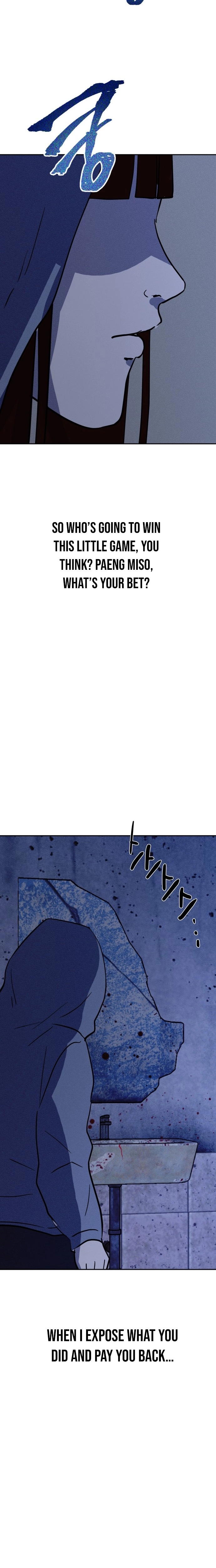 Covet Chapter 35 page 7 - 