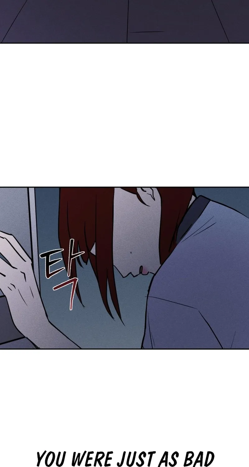Covet Chapter 4 page 14 - 