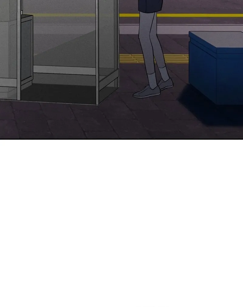 Covet Chapter 4 page 16 - 