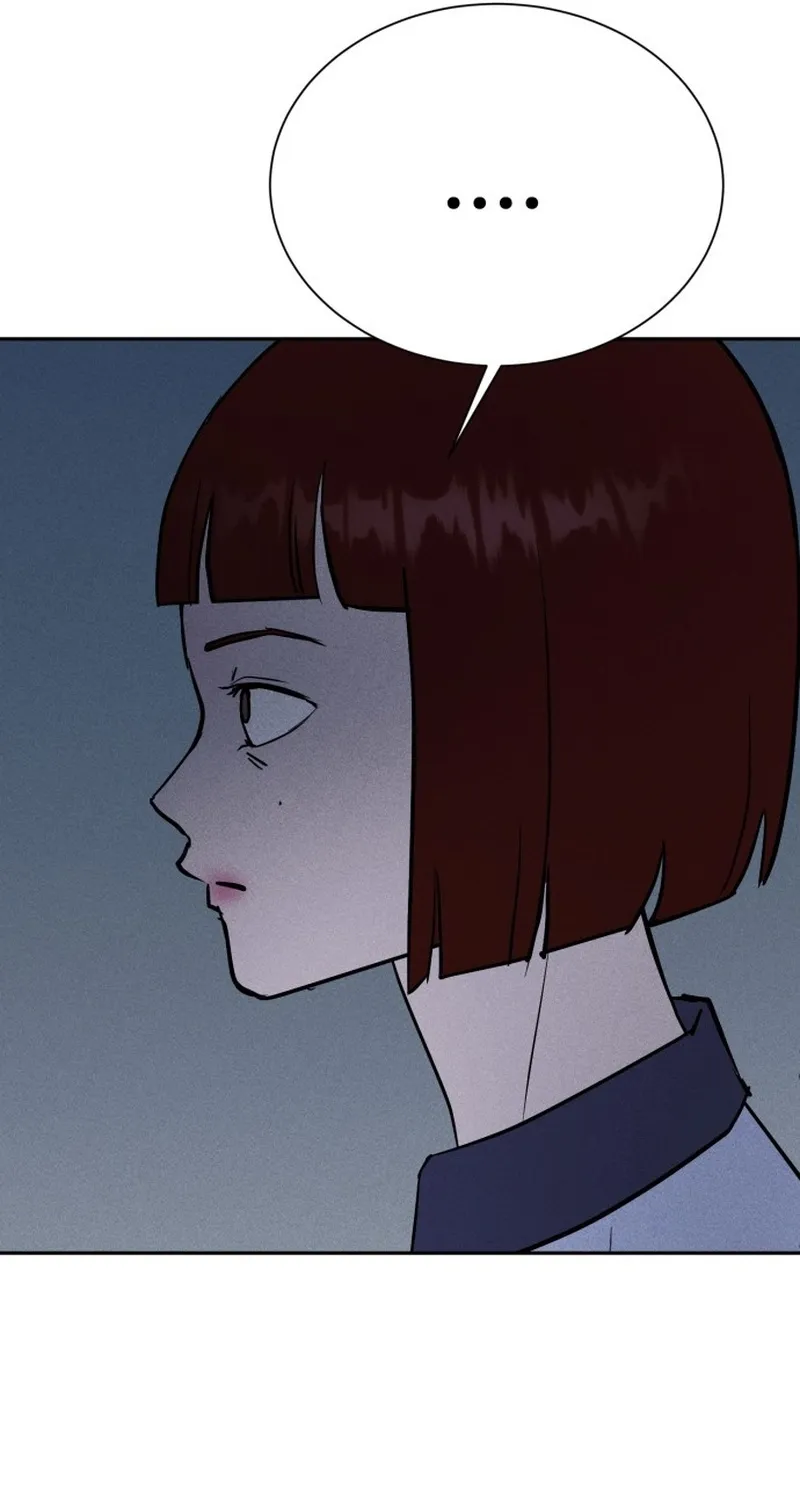 Covet Chapter 4 page 17 - 