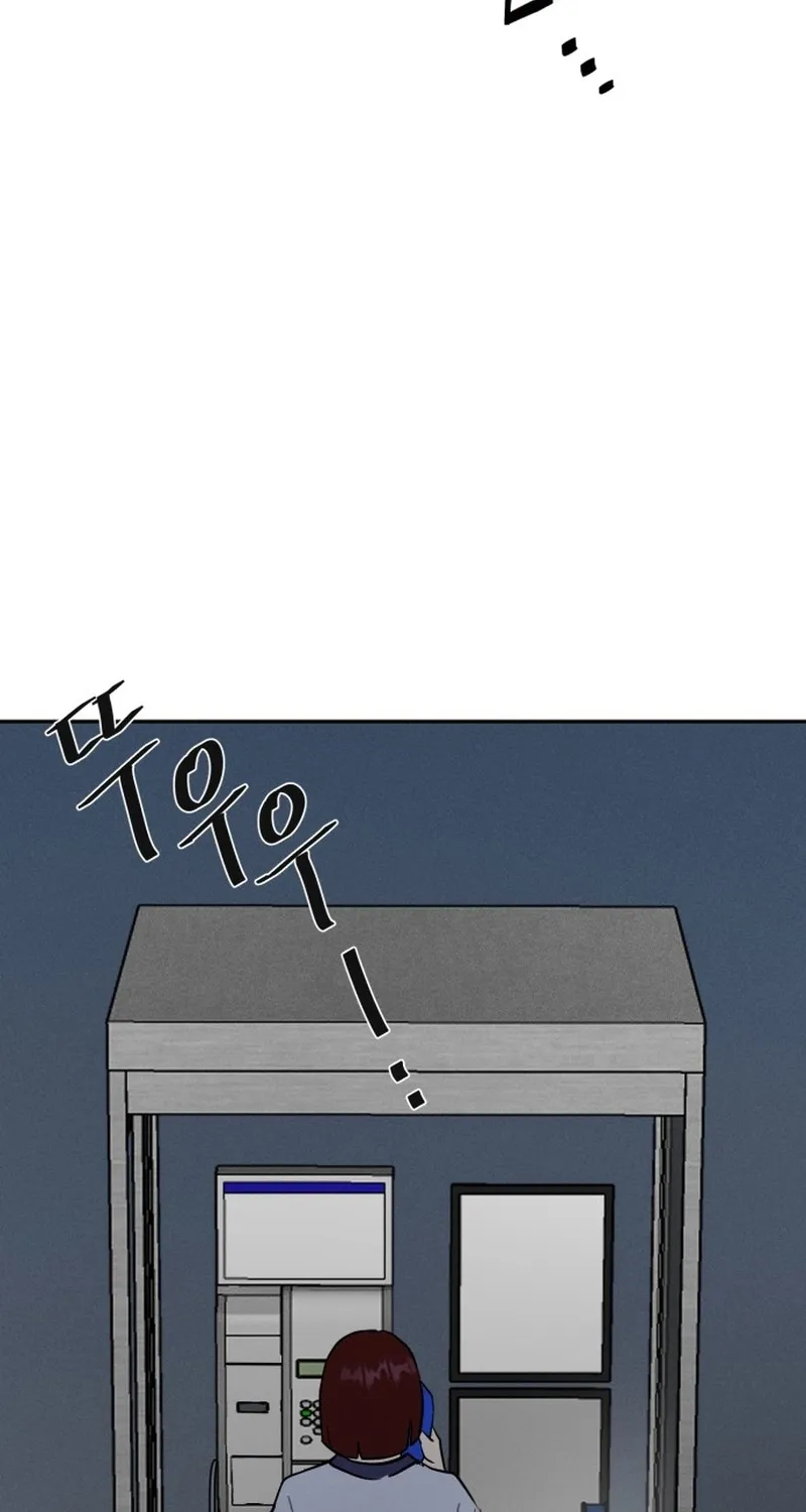 Covet Chapter 4 page 20 - 