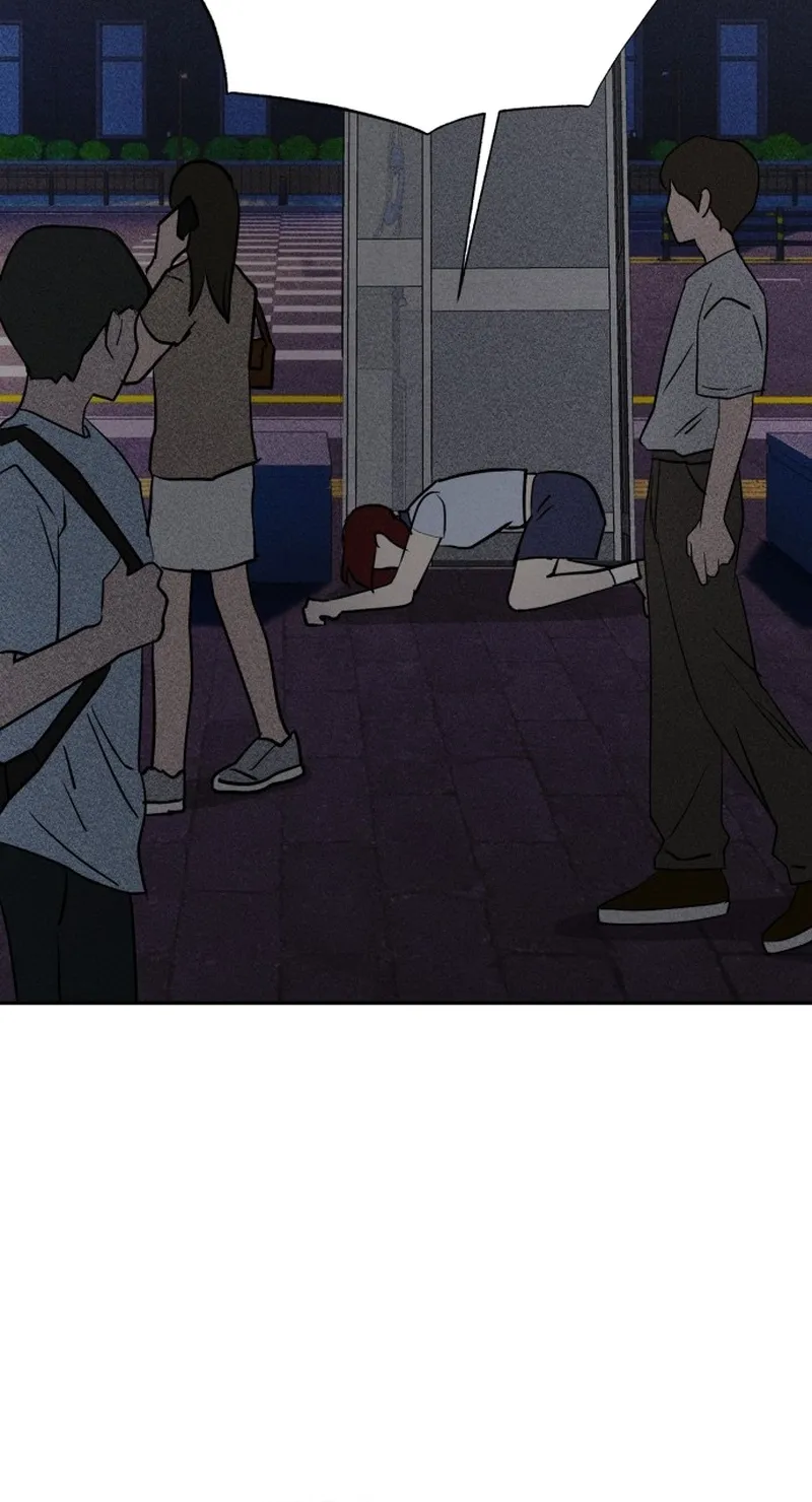 Covet Chapter 4 page 44 - 
