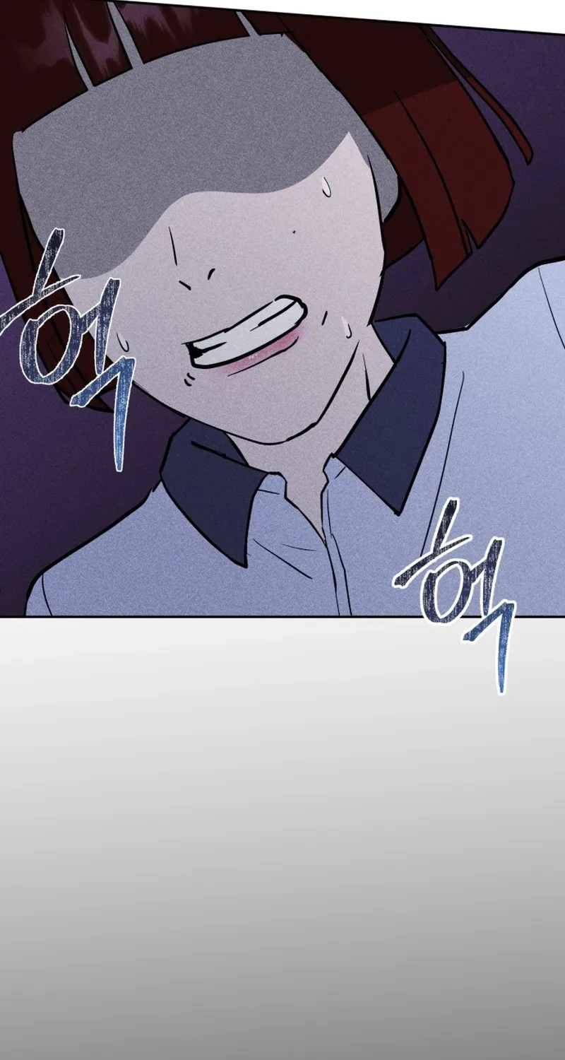 Covet Chapter 4 page 6 - 