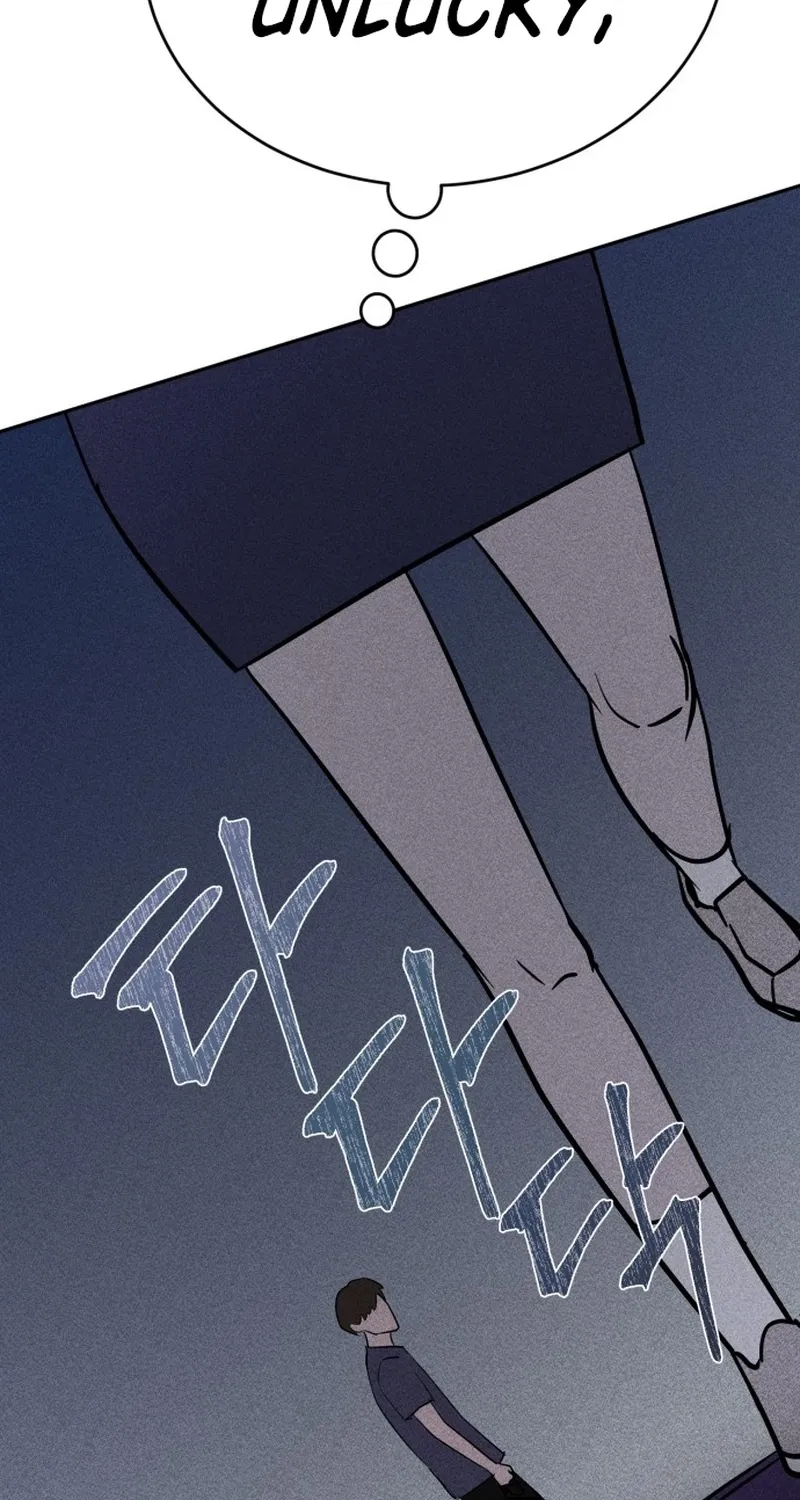 Covet Chapter 4 page 54 - 