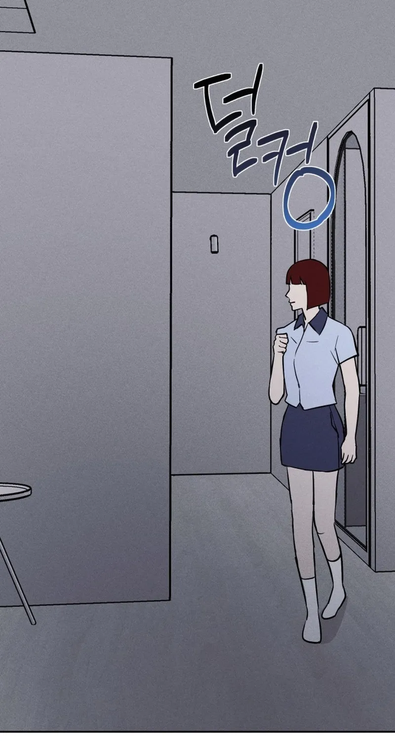 Covet Chapter 4 page 60 - 