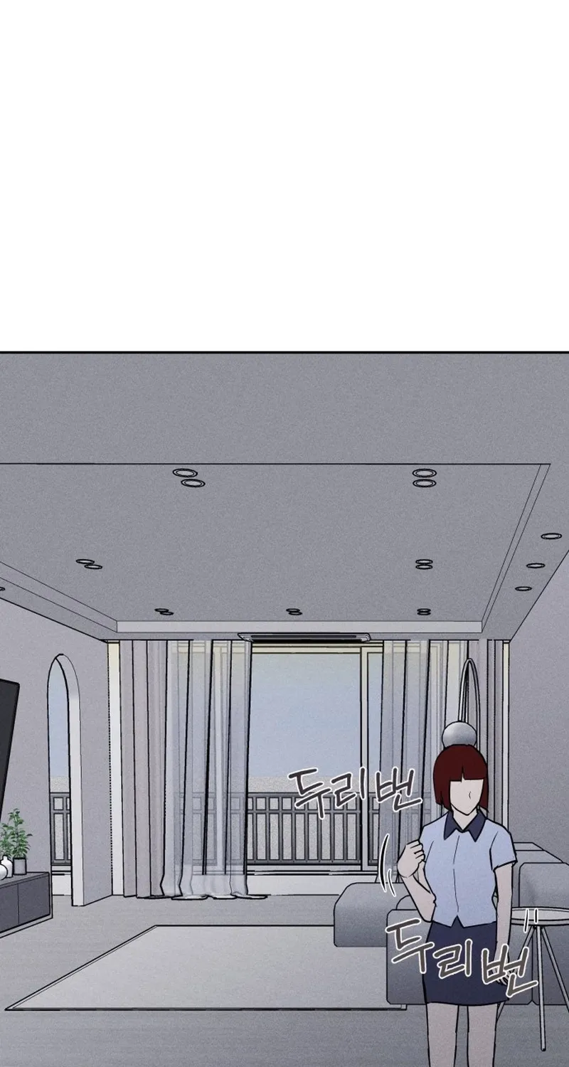 Covet Chapter 4 page 61 - 