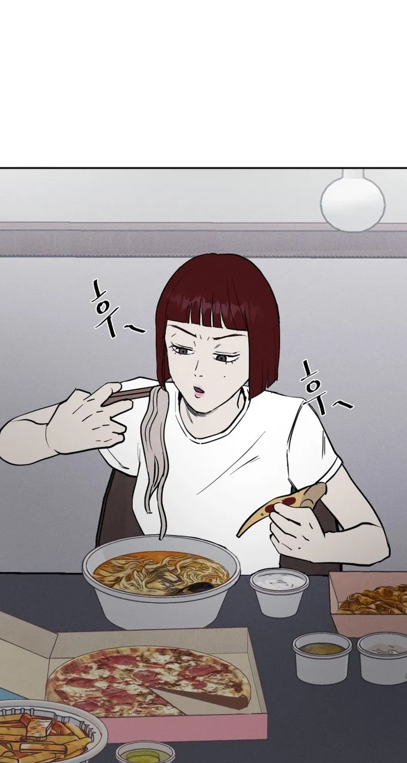 Covet Chapter 4 page 76 - 