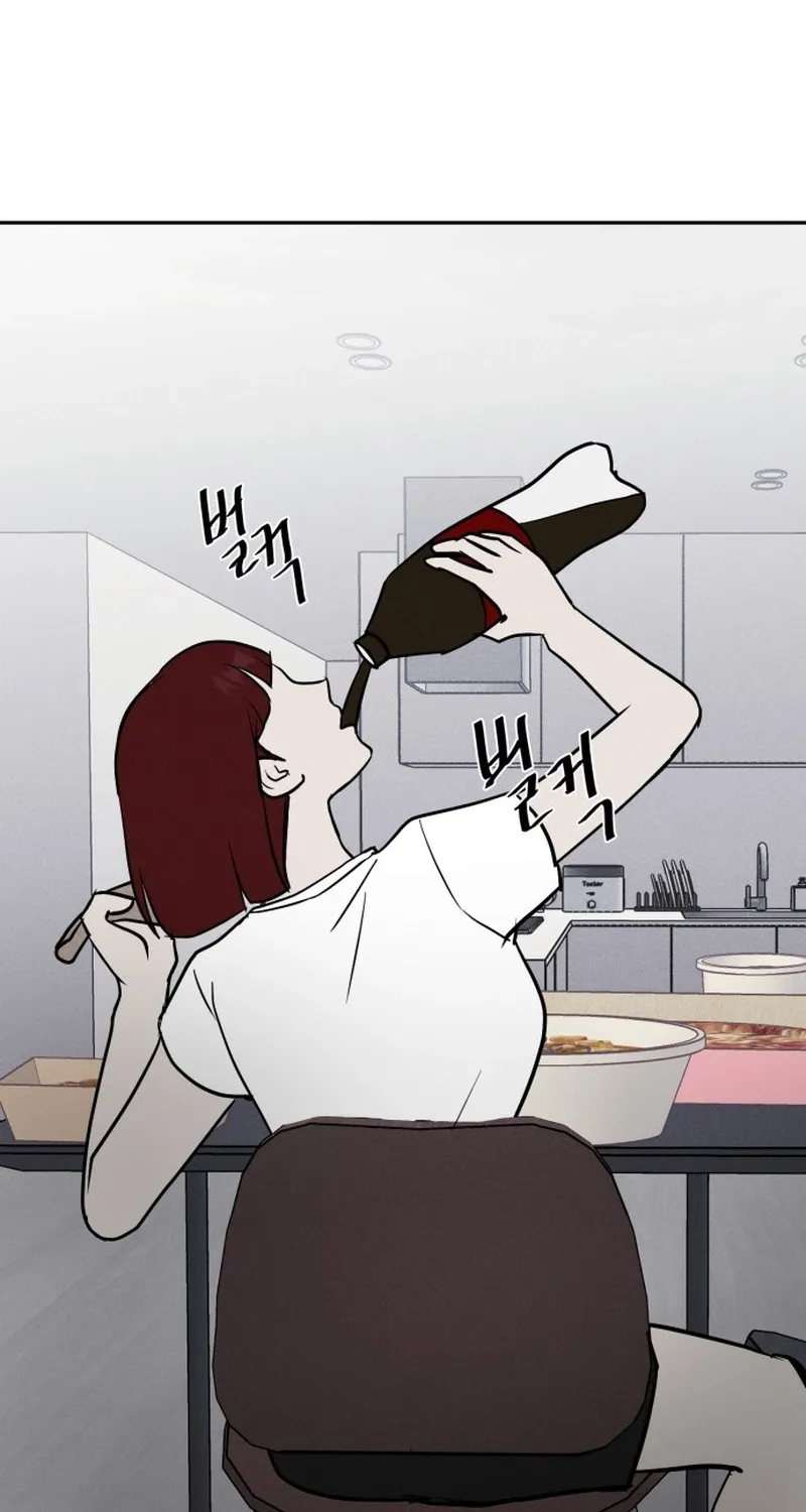 Covet Chapter 4 page 80 - 
