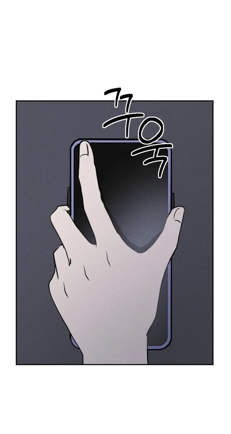 Covet Chapter 4 page 88 - 
