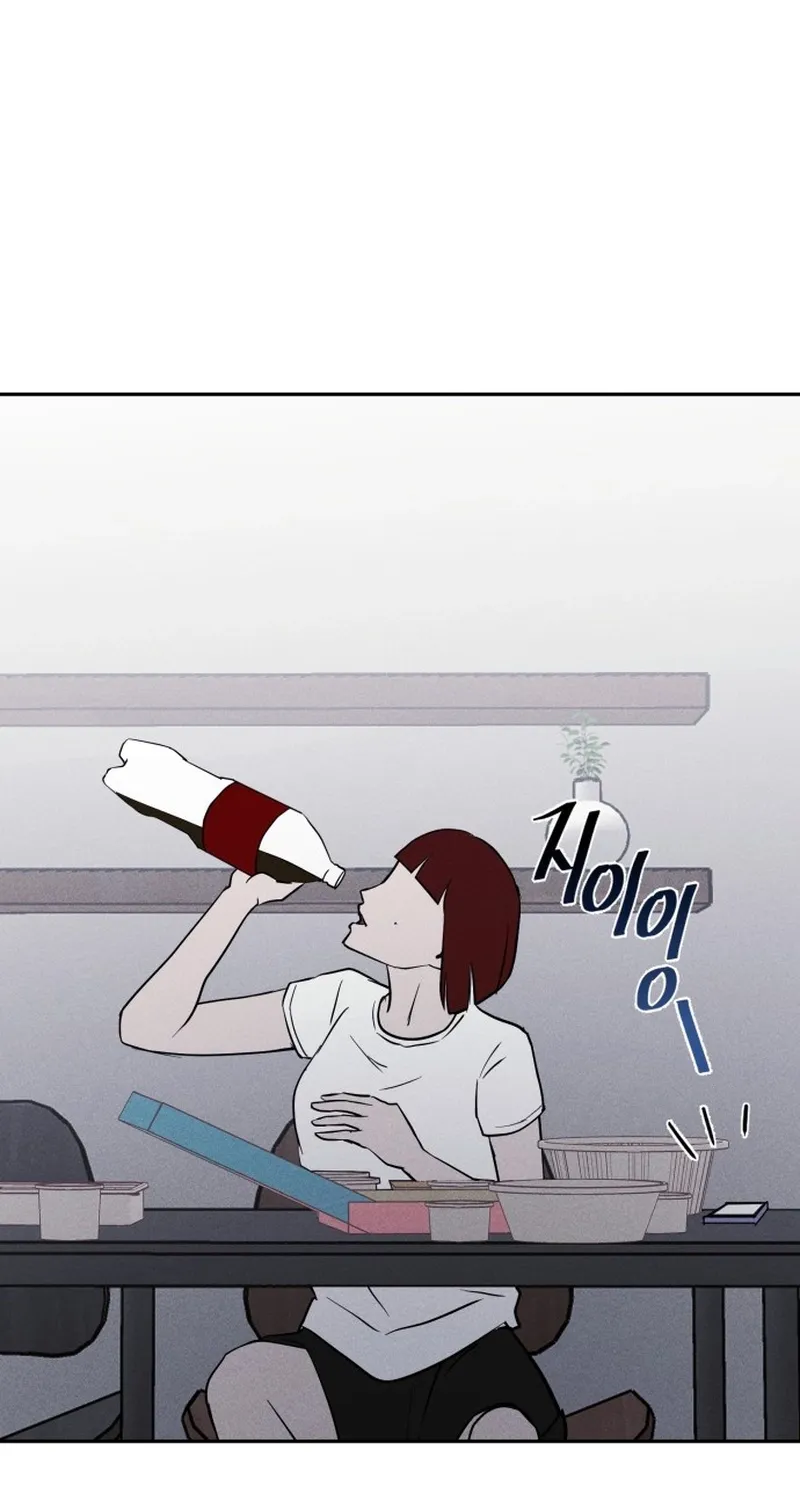 Covet Chapter 4 page 89 - 