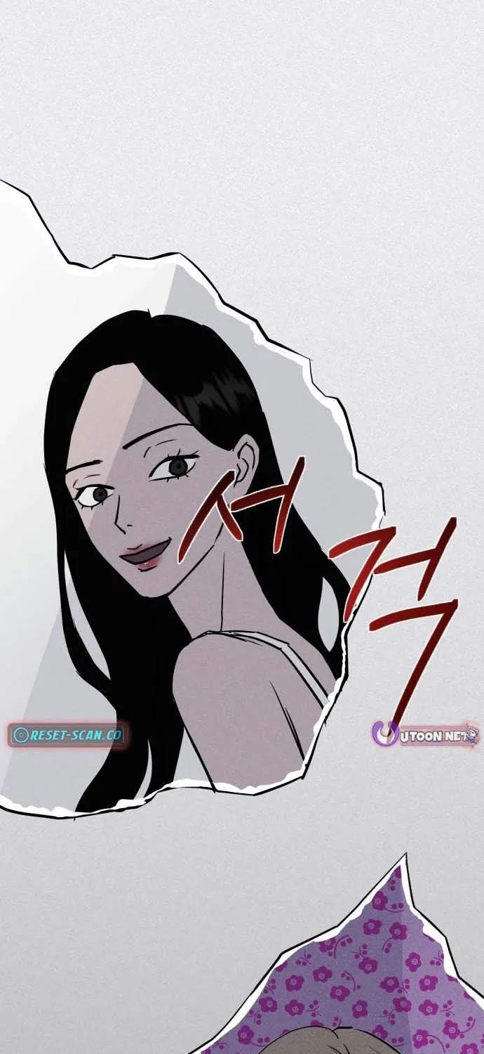 Covet Chapter 5 page 2 - 