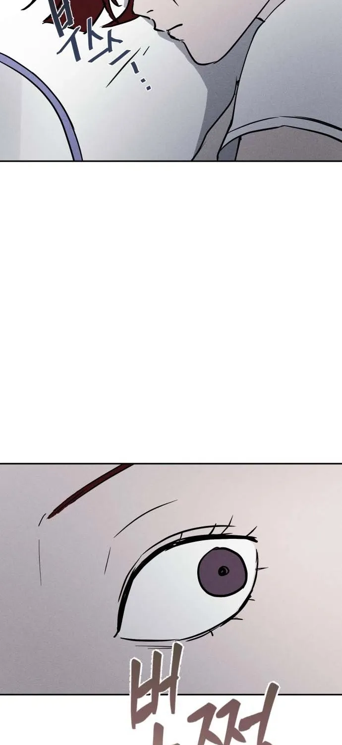 Covet Chapter 5 page 21 - 