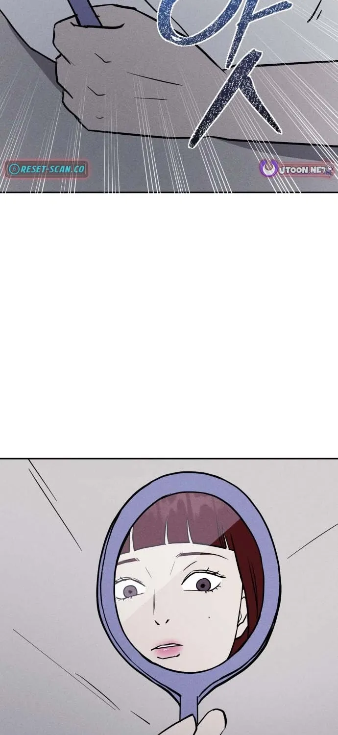 Covet Chapter 5 page 25 - 