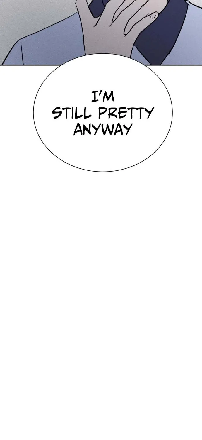 Covet Chapter 5 page 32 - 