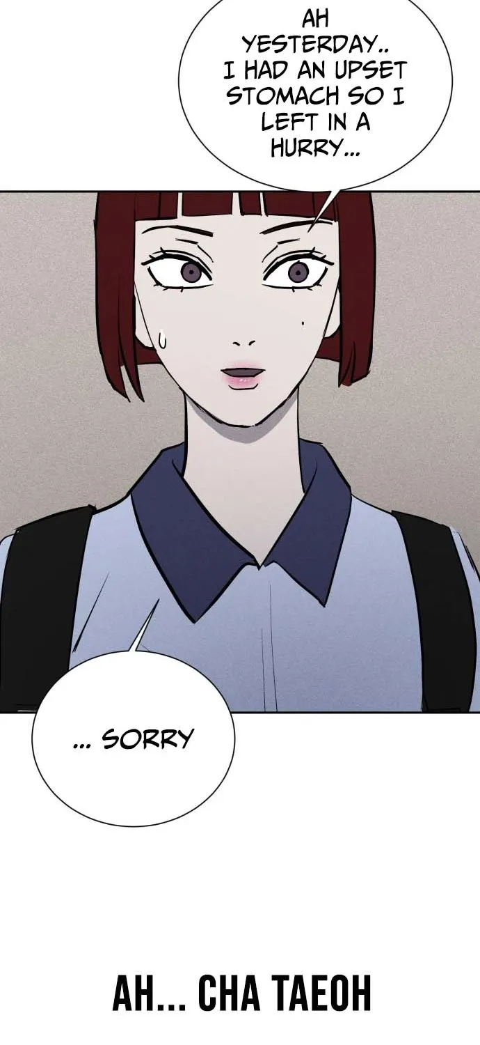 Covet Chapter 5 page 39 - 