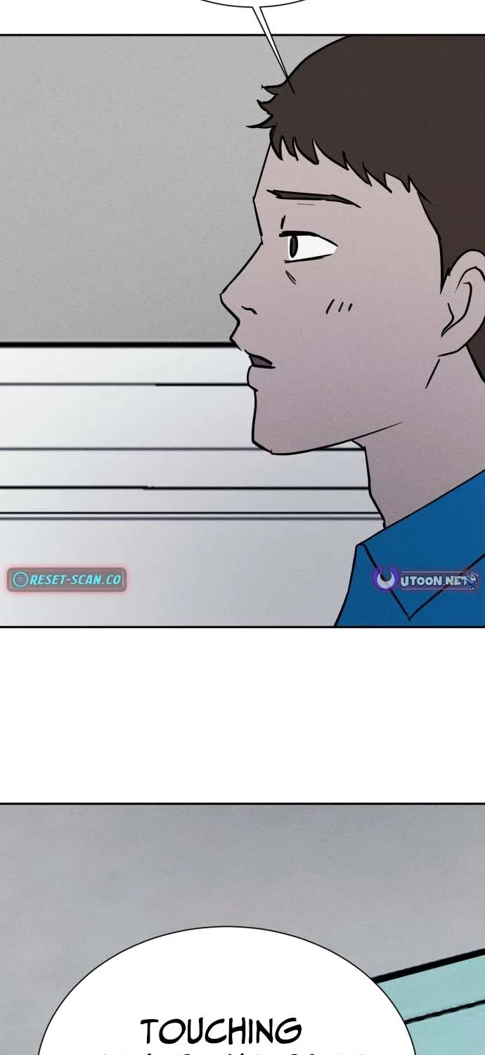 Covet Chapter 5 page 67 - 