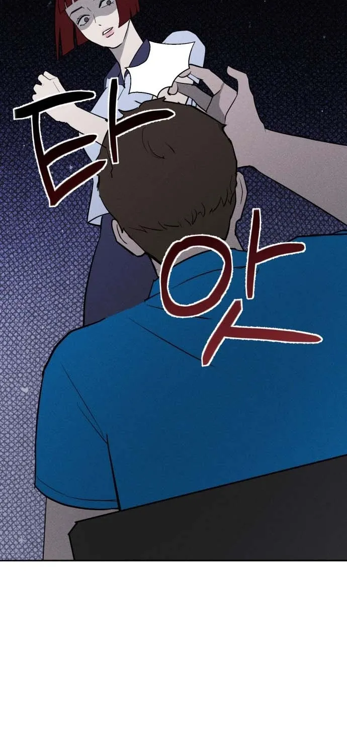 Covet Chapter 5 page 71 - 